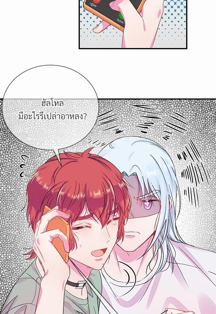 หน้า 33