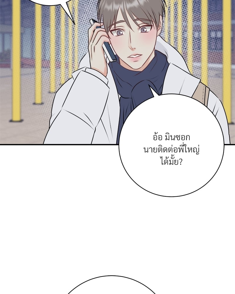 หน้า 101