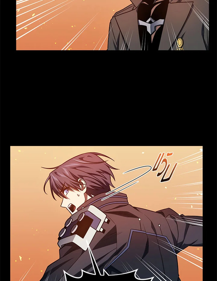 เพลเยอร์ผู้กลับมาในรอบหมื่นปี | After Ten Millenia in Hell ตอนที่ 72 - รูปที่ 2