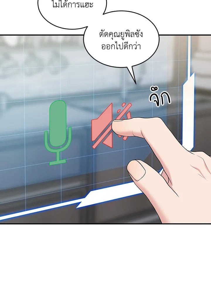 หน้า 91