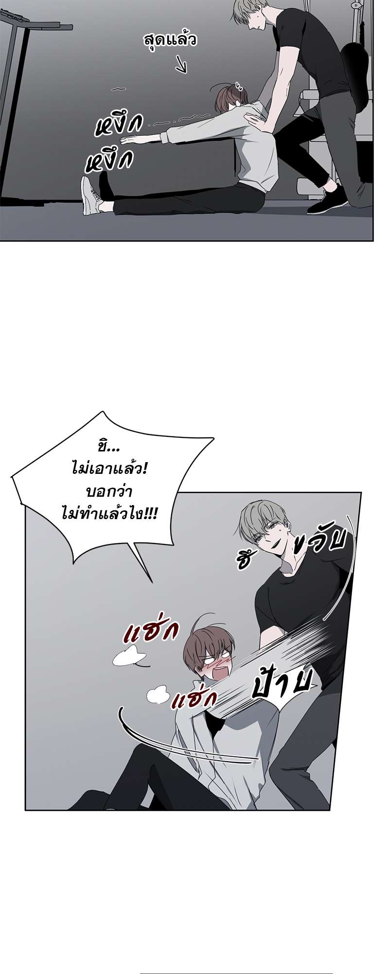 หน้า 30