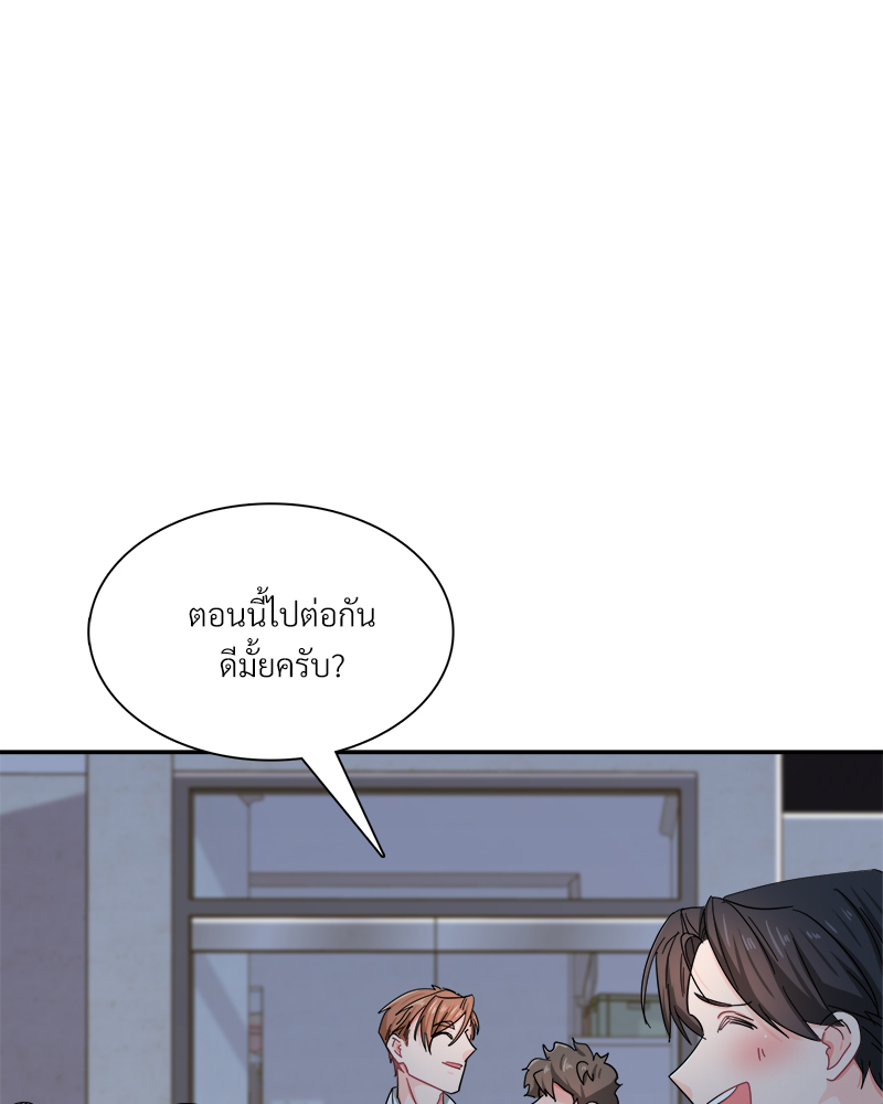 หน้า 74