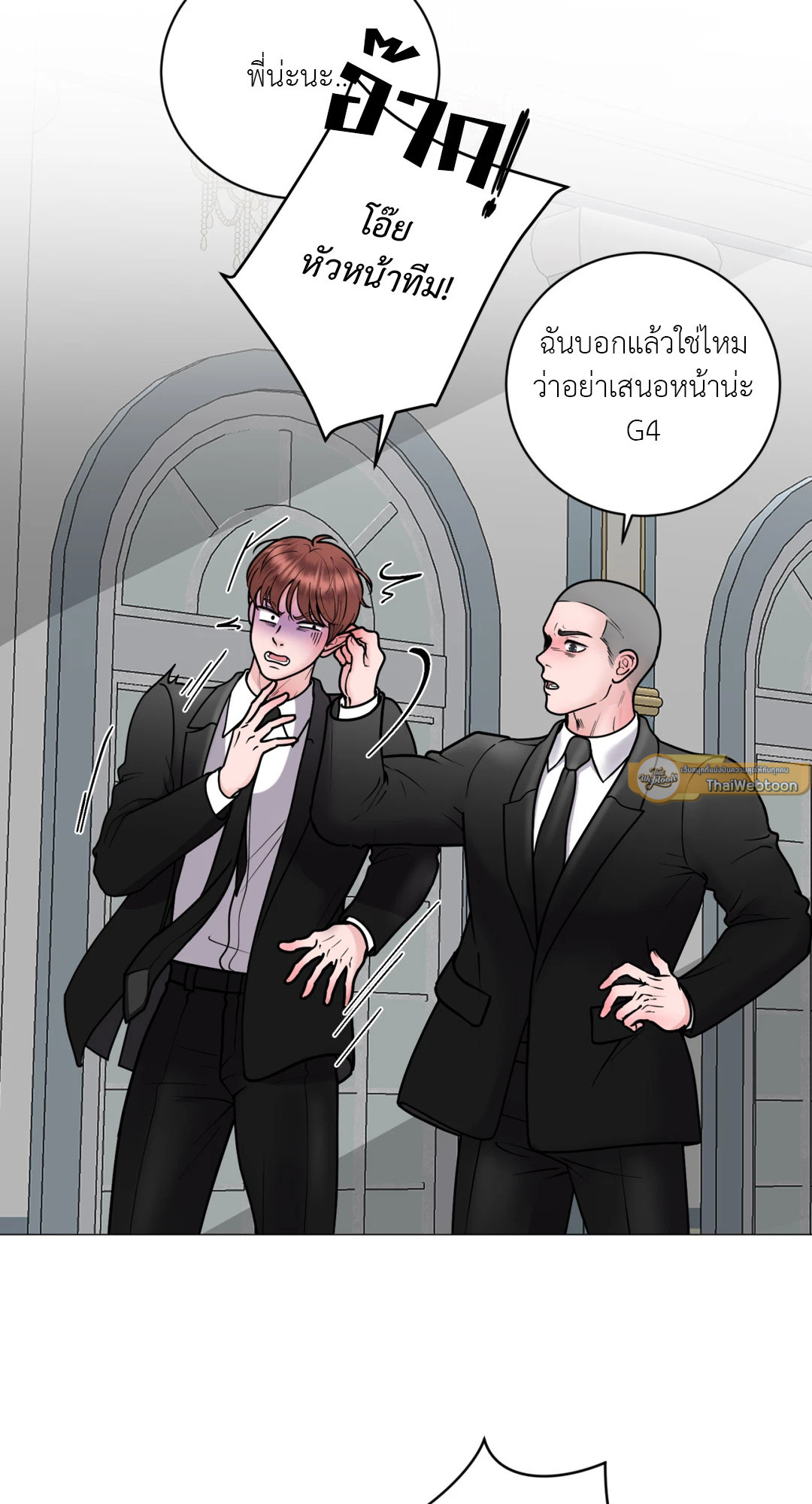 หน้า 58
