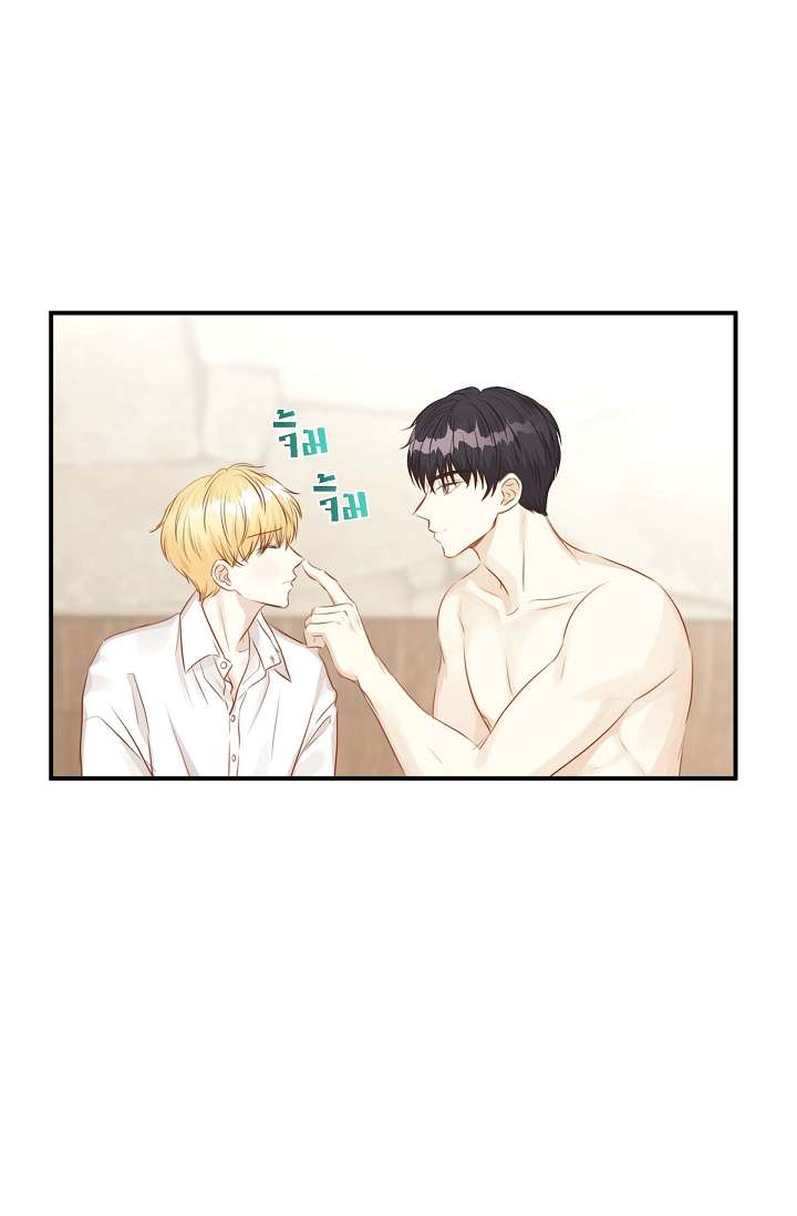 หน้า 43