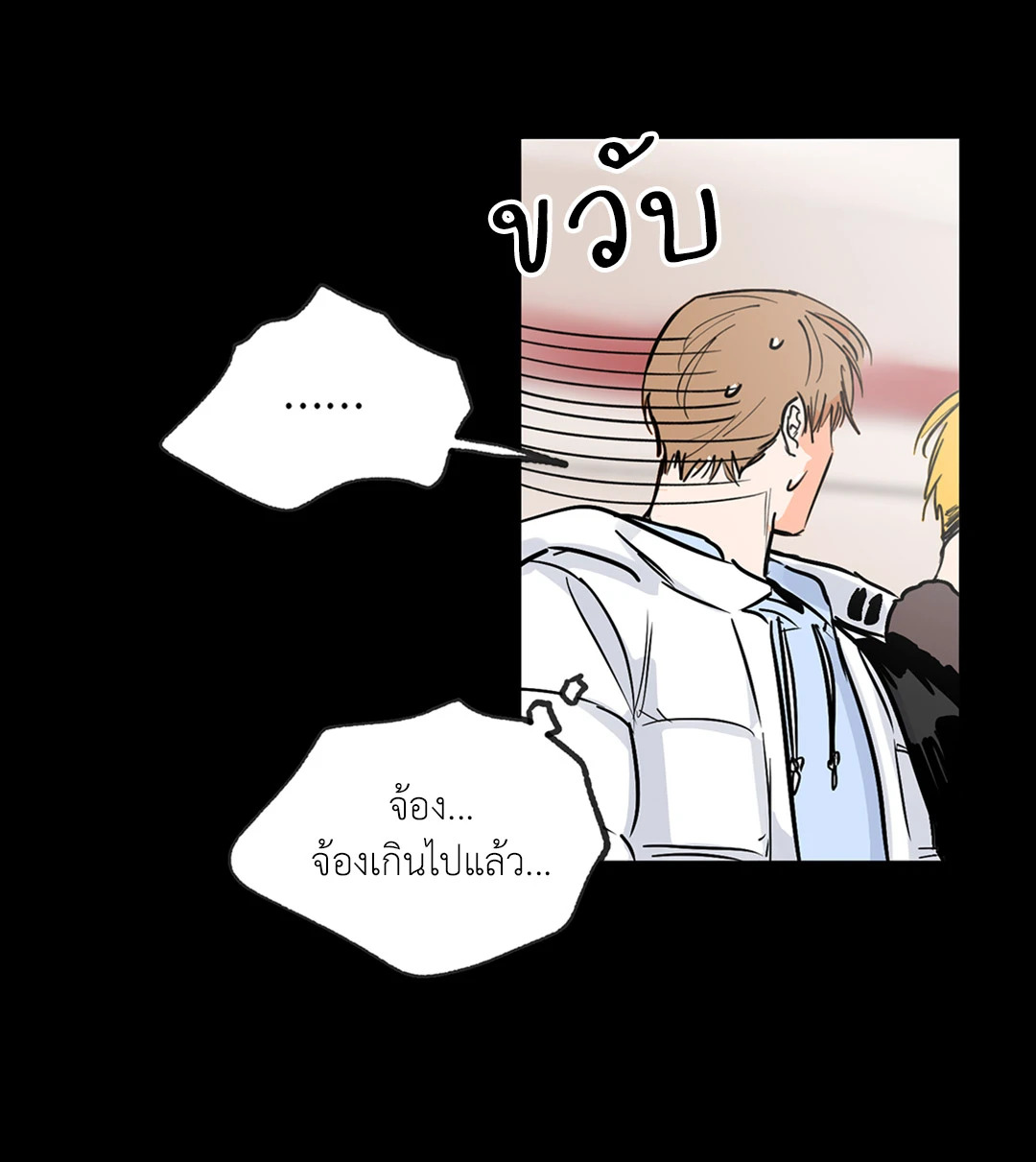 หน้า 40