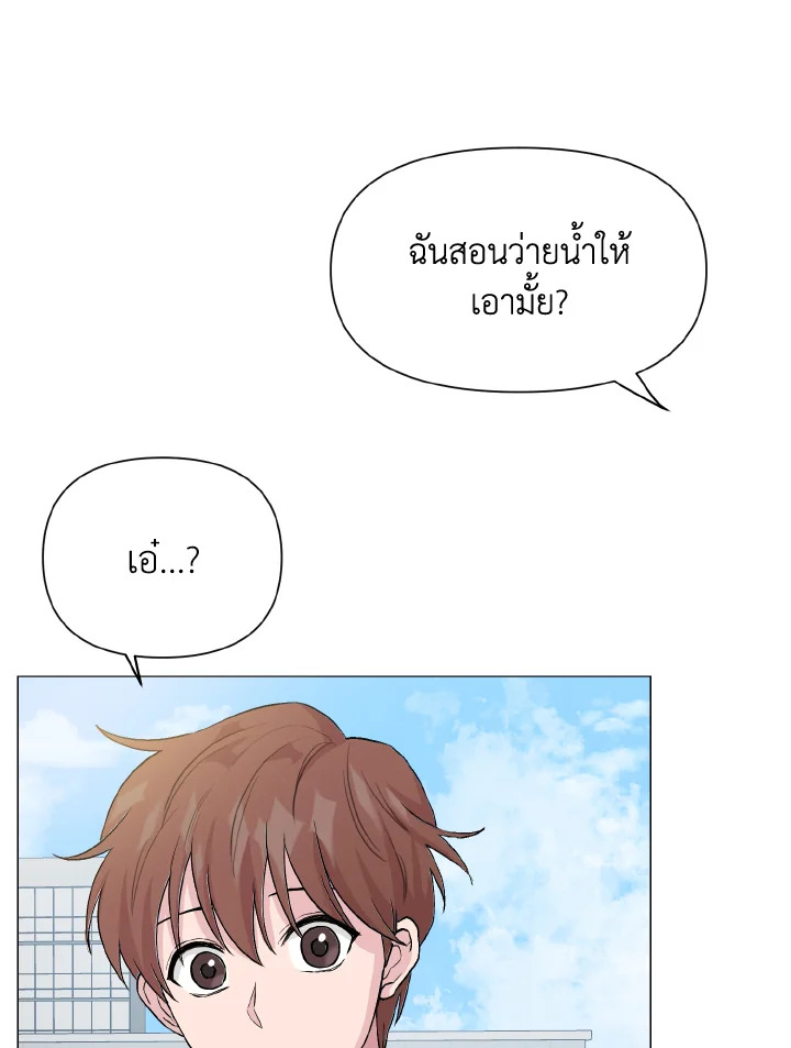 หน้า 78