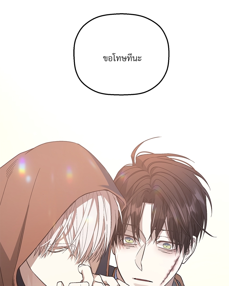 หน้า 166