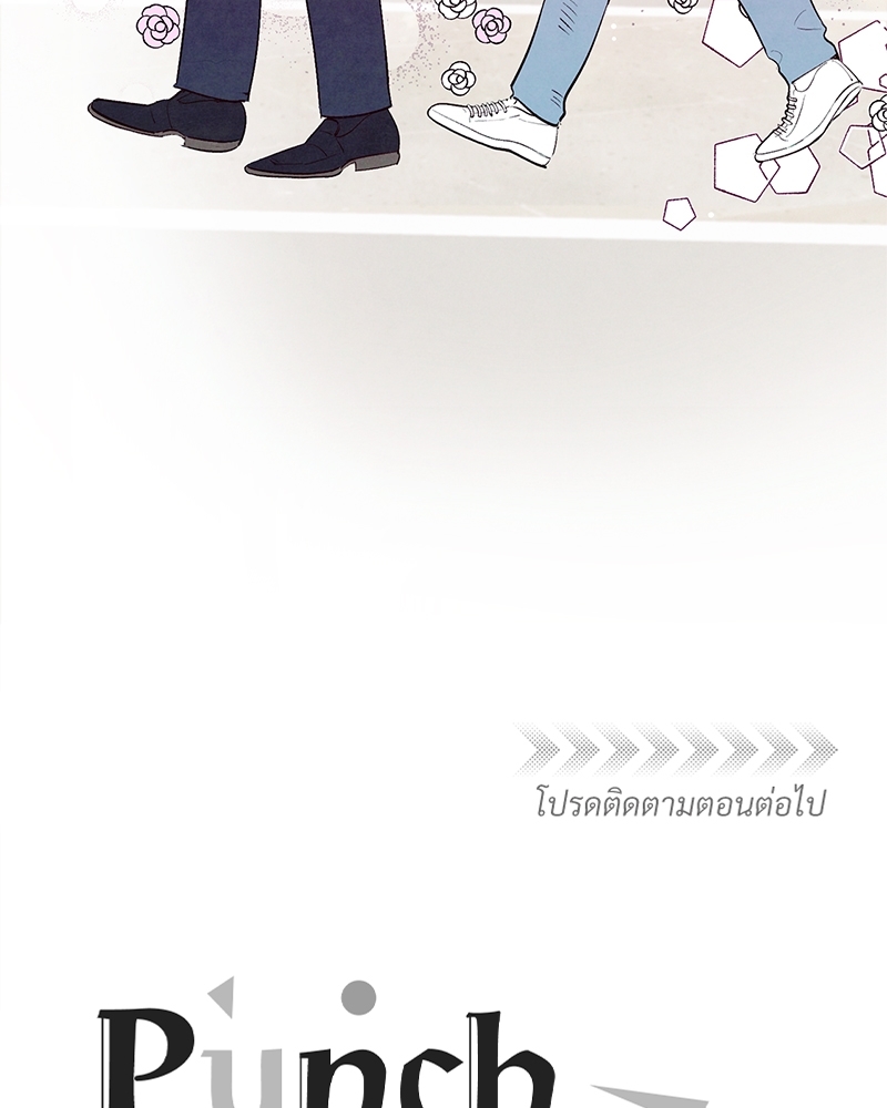 หน้า 93