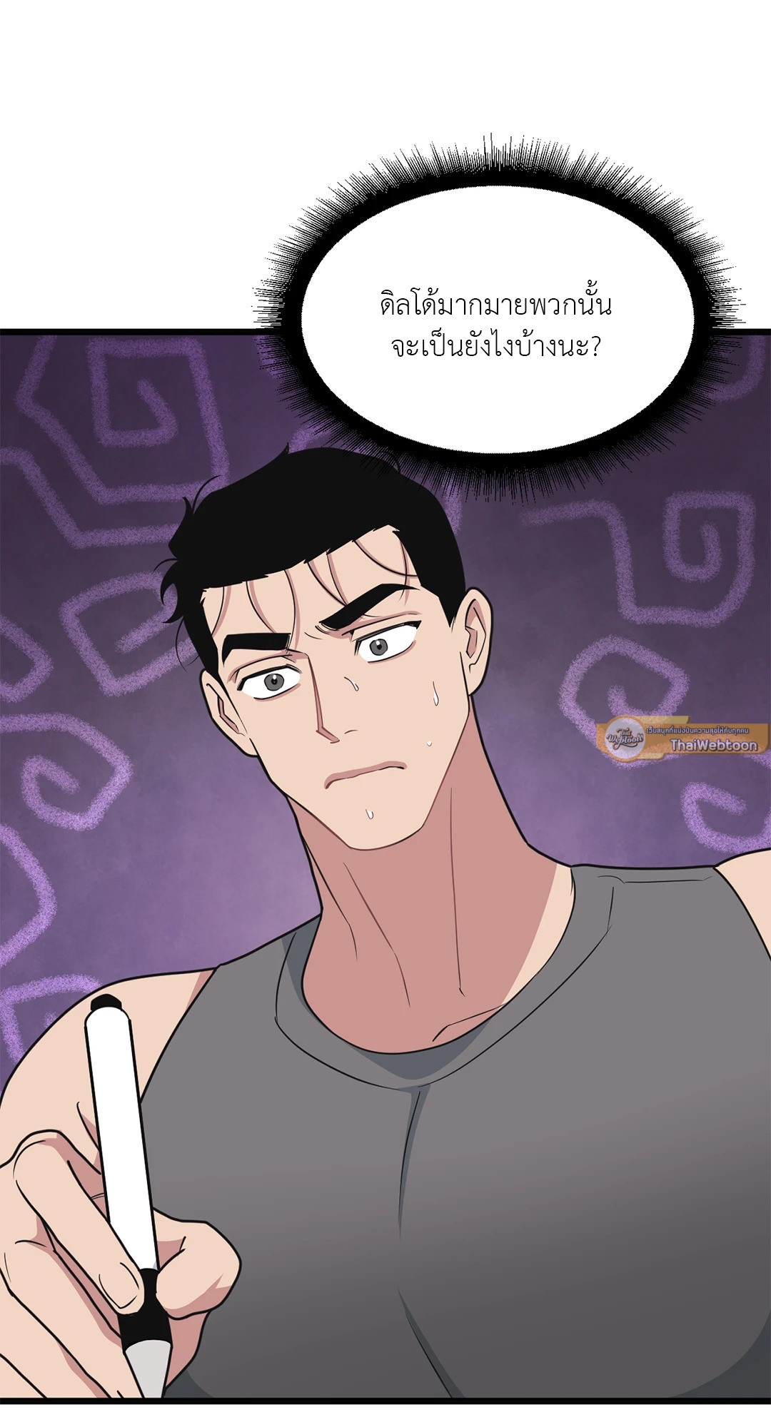 หน้า 41