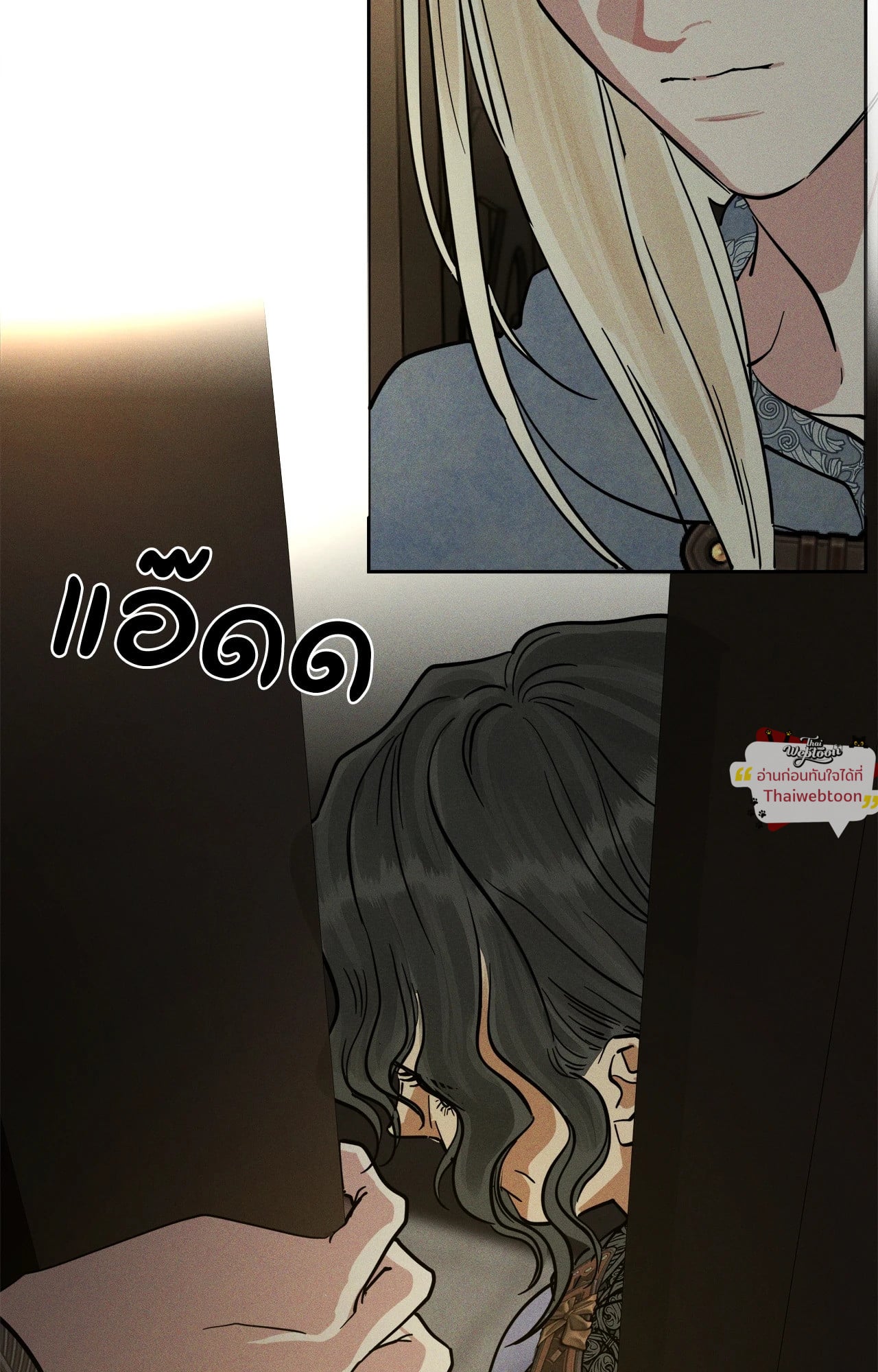 หน้า 94