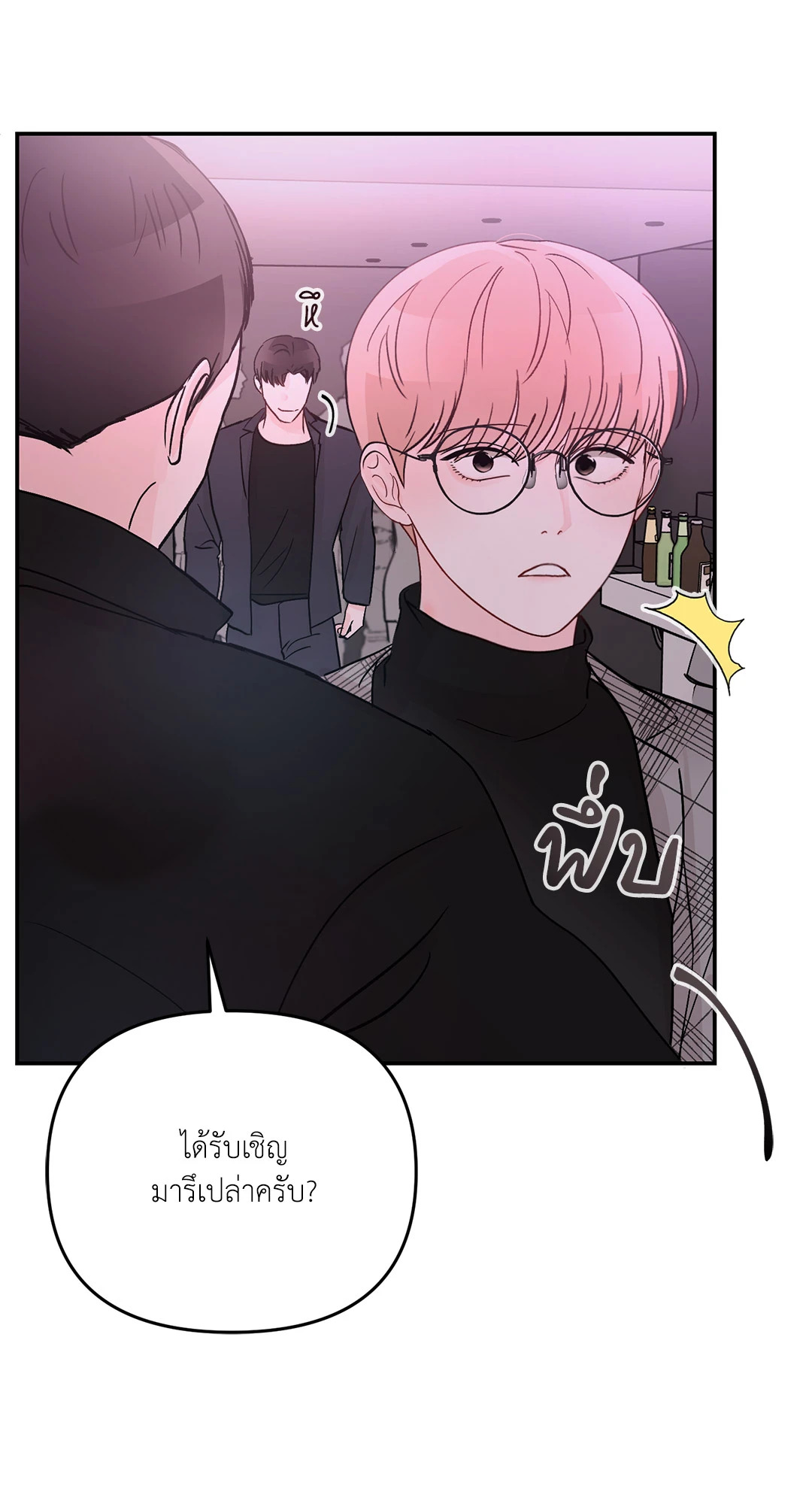 หน้า 60