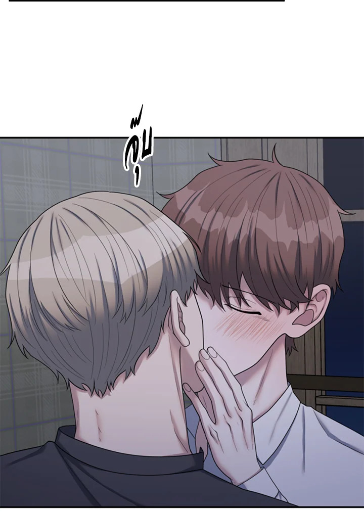 หน้า 81
