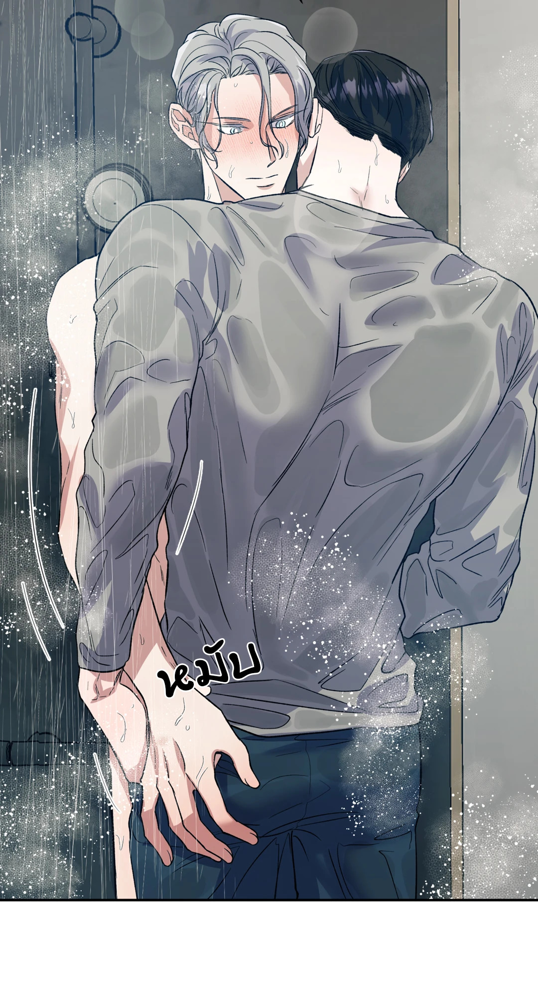 หน้า 32
