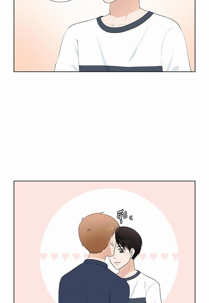 หน้า 56