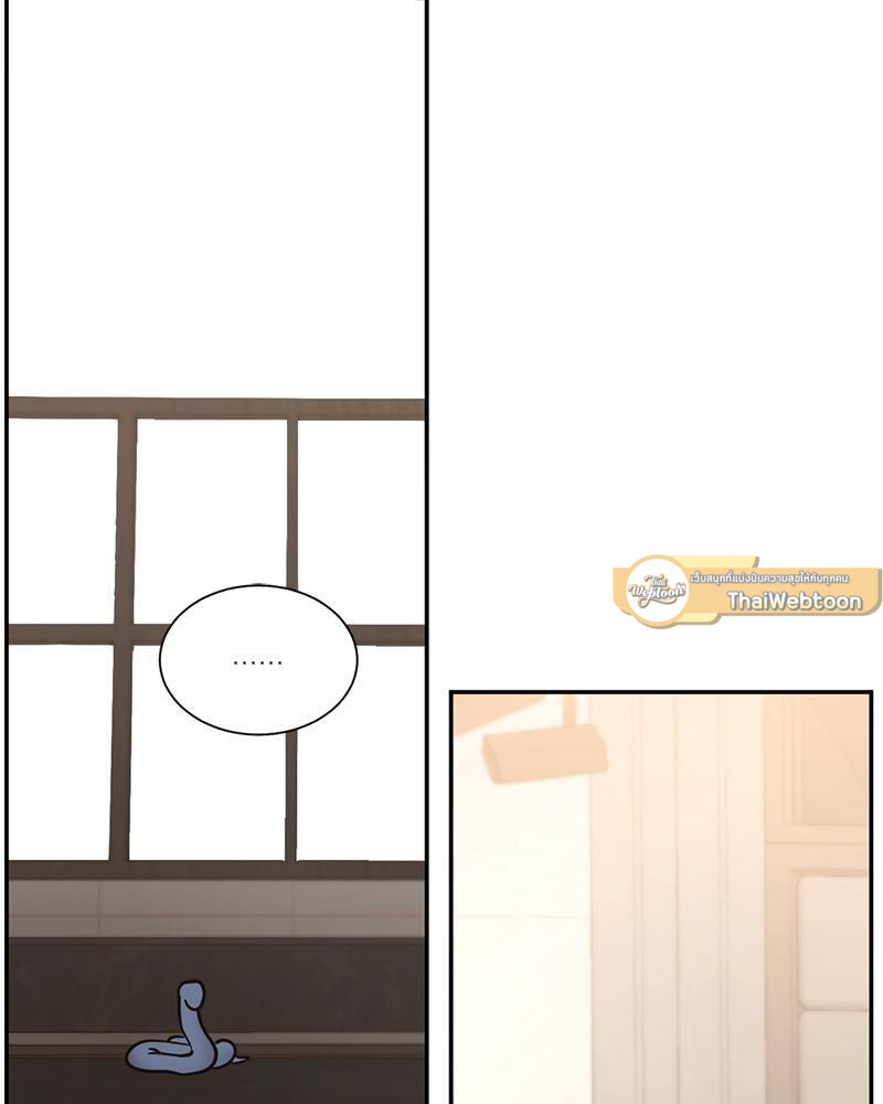 อสูรเลือดเย็น | Cold-Blooded Beast ตอนที่ 85.28 - รูปที่ 2