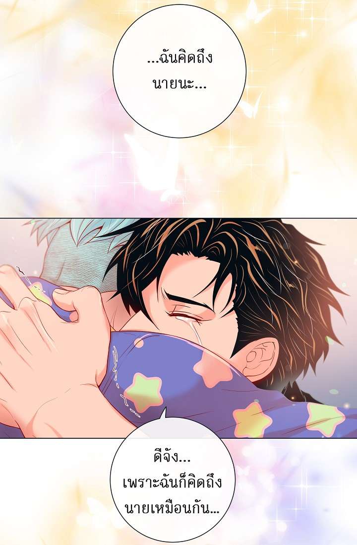 หน้า 59