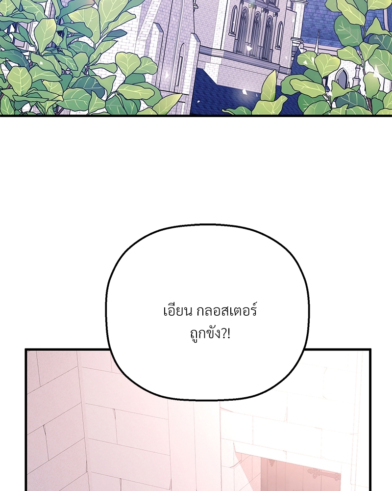 หน้า 108
