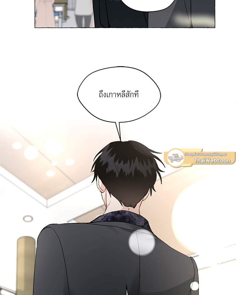 หน้า 98