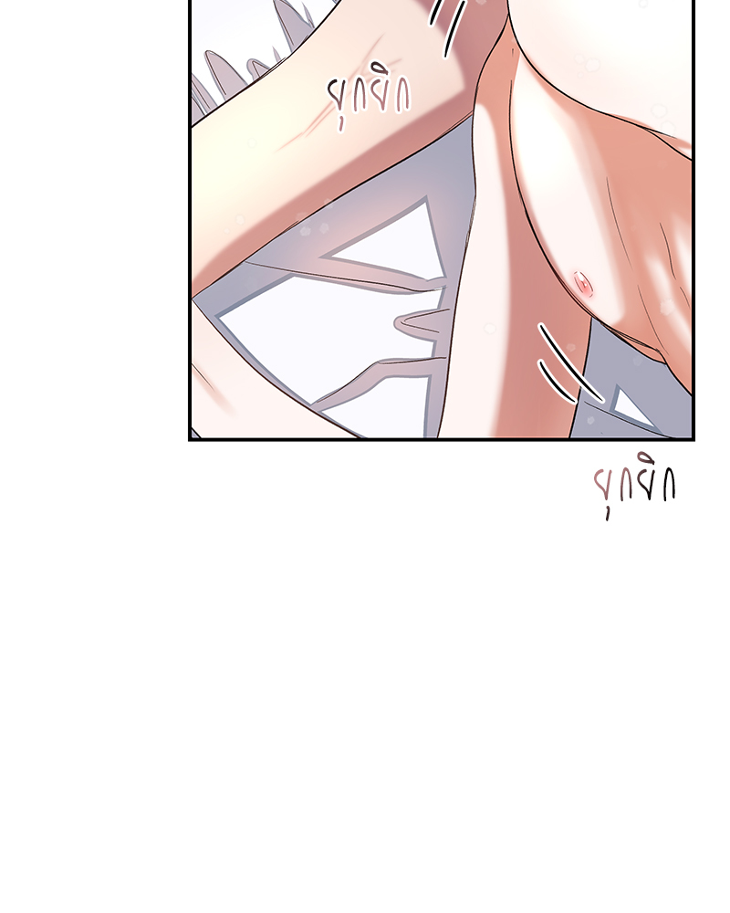 หน้า 80