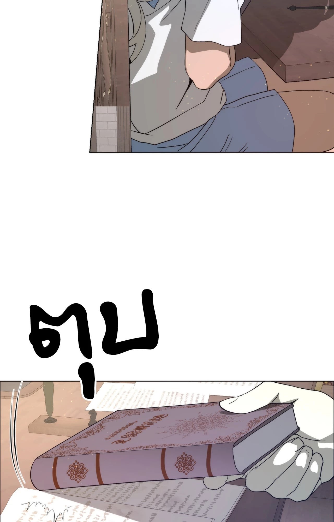 หน้า 48
