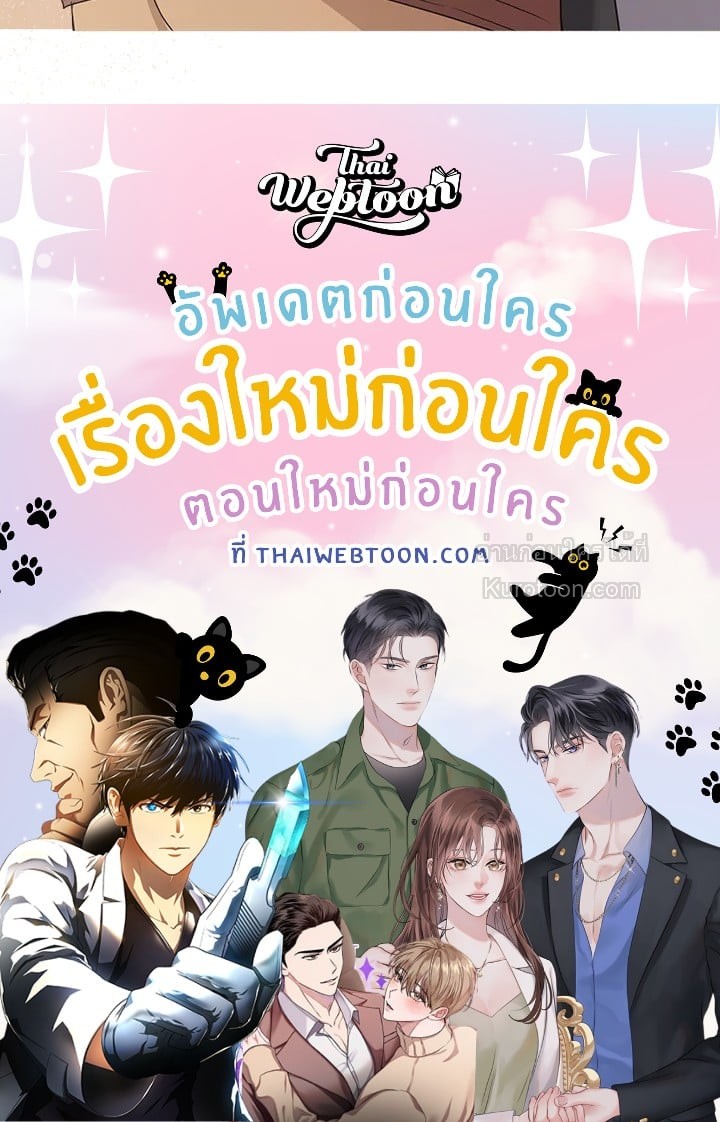 หน้า 105