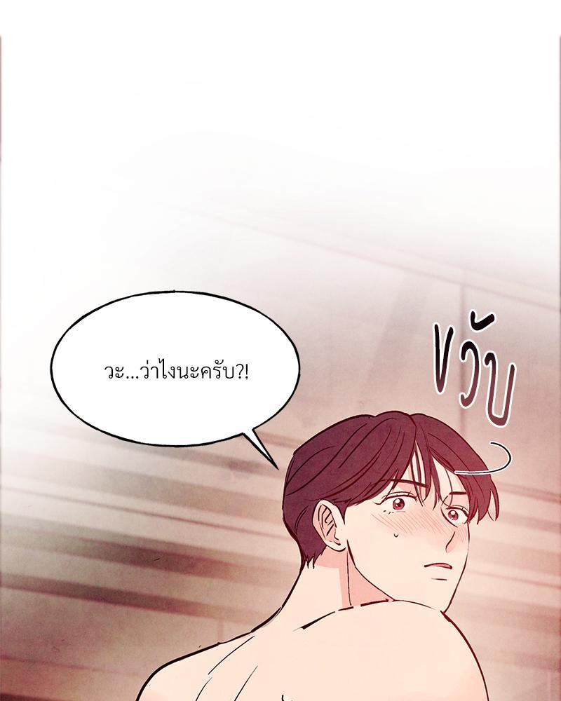 หน้า 114