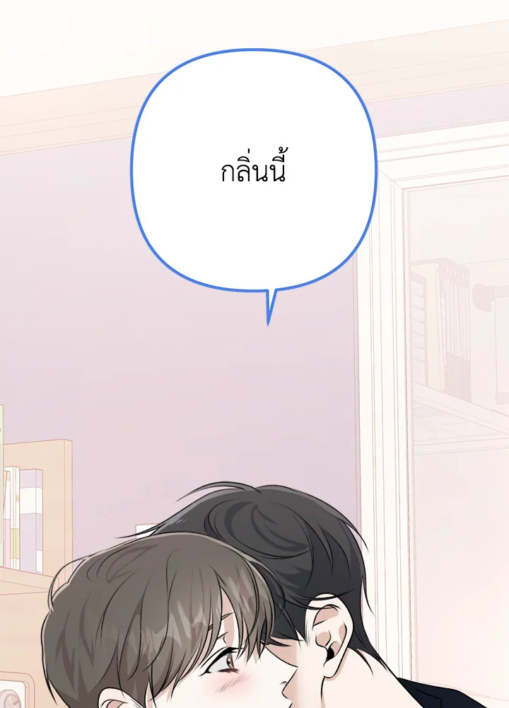 หน้า 126