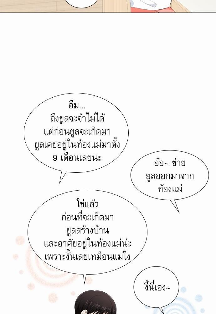 หน้า 78