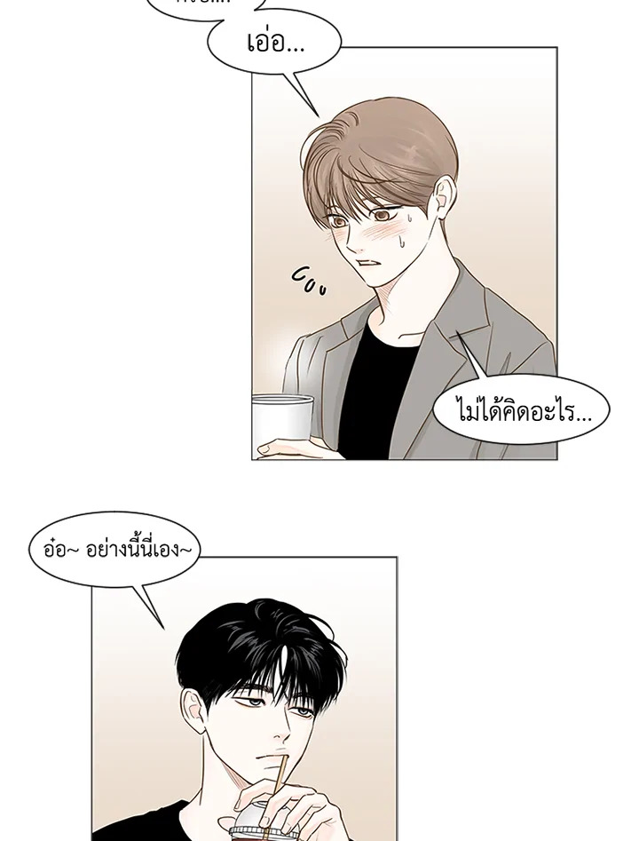หน้า 58