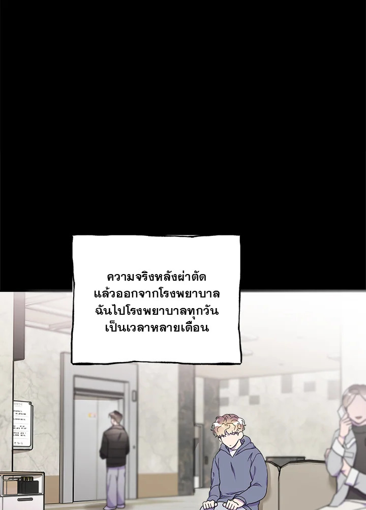 หน้า 47