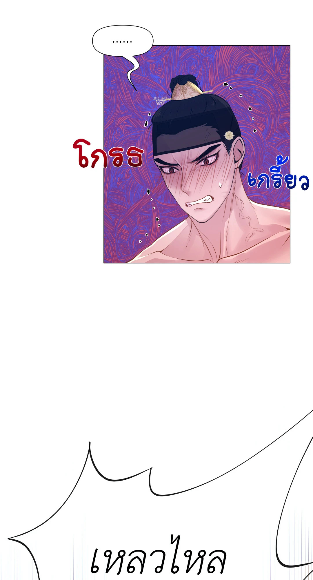 หน้า 67