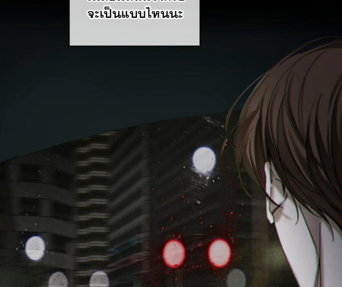 หน้า 78
