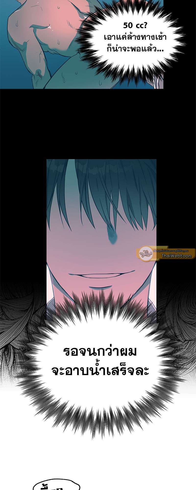 หน้า 22
