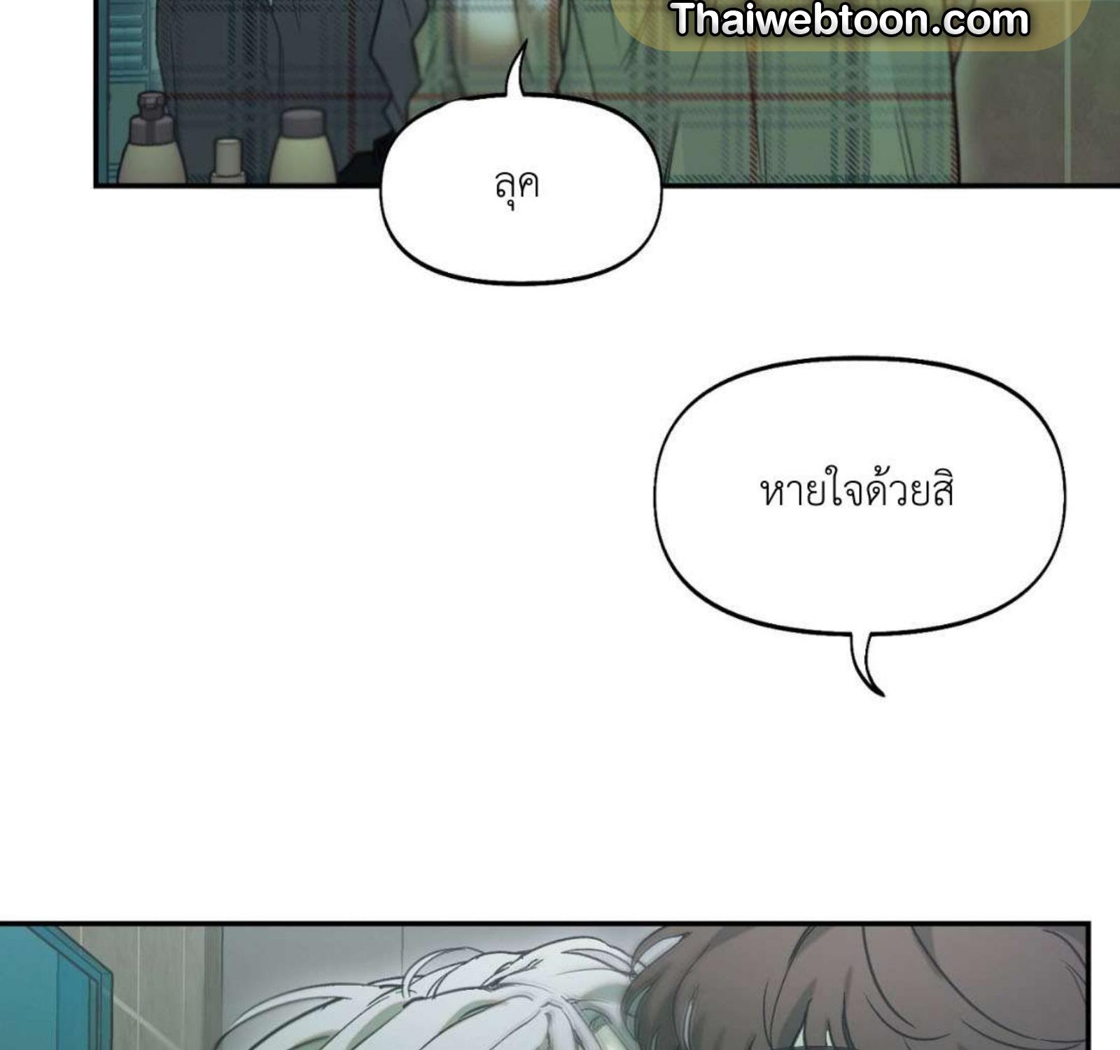 หน้า 126