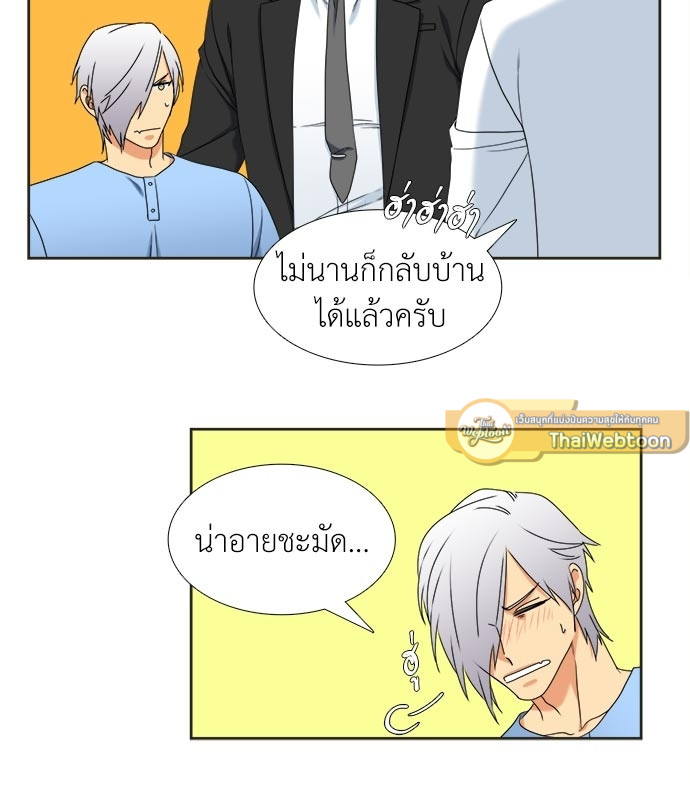 หน้า 40