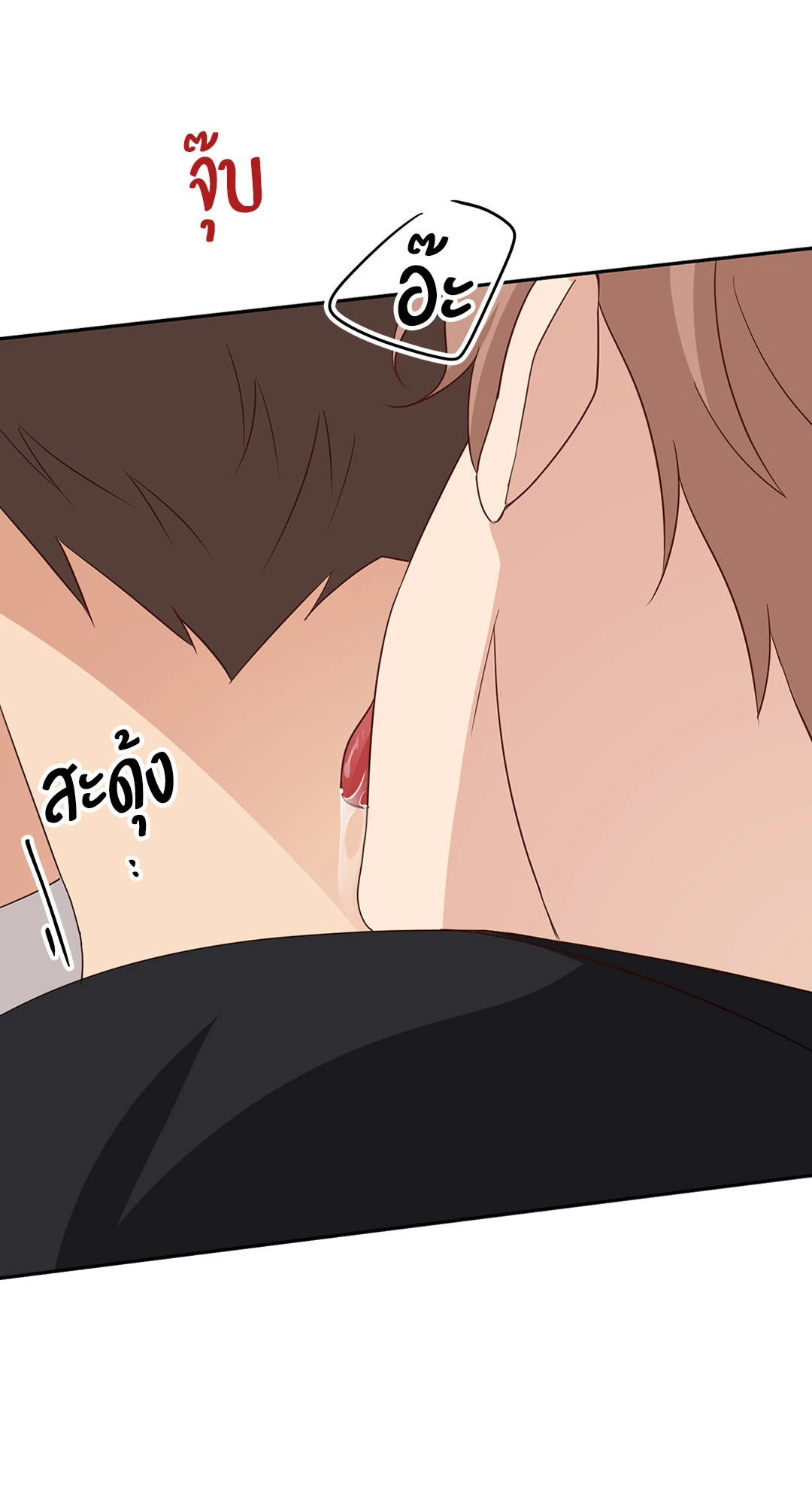 หน้า 58