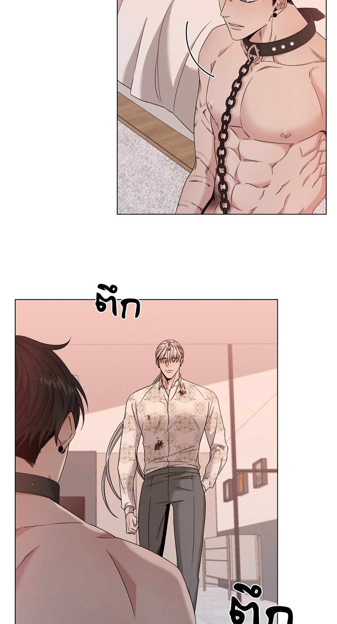หน้า 66