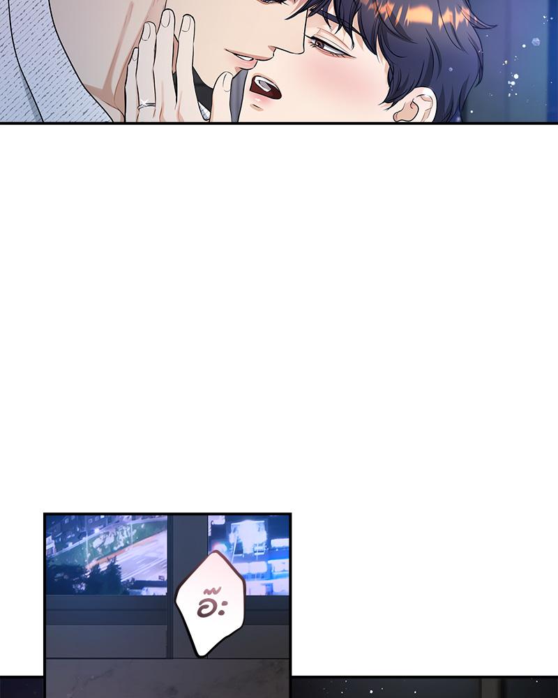 หน้า 97