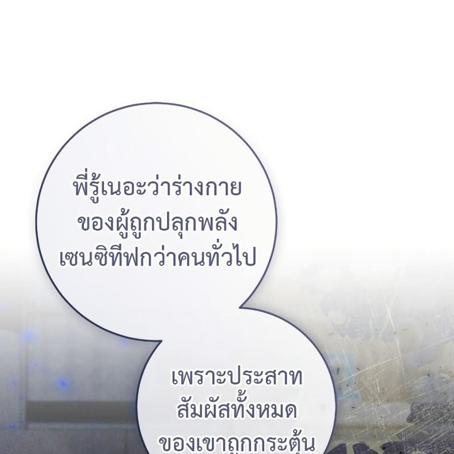 หน้า 126