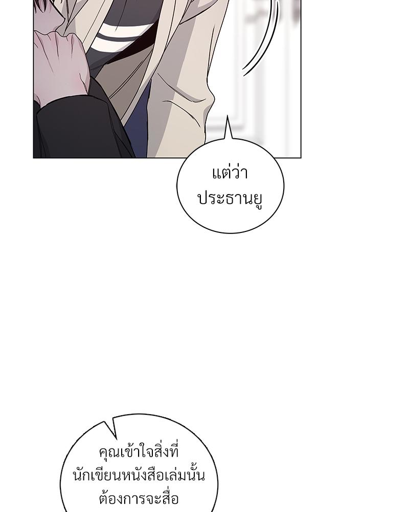 หน้า 82