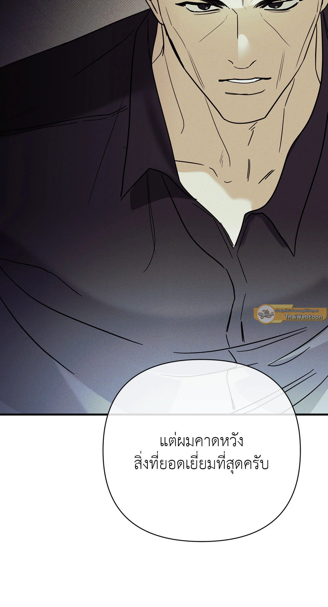 หน้า 93