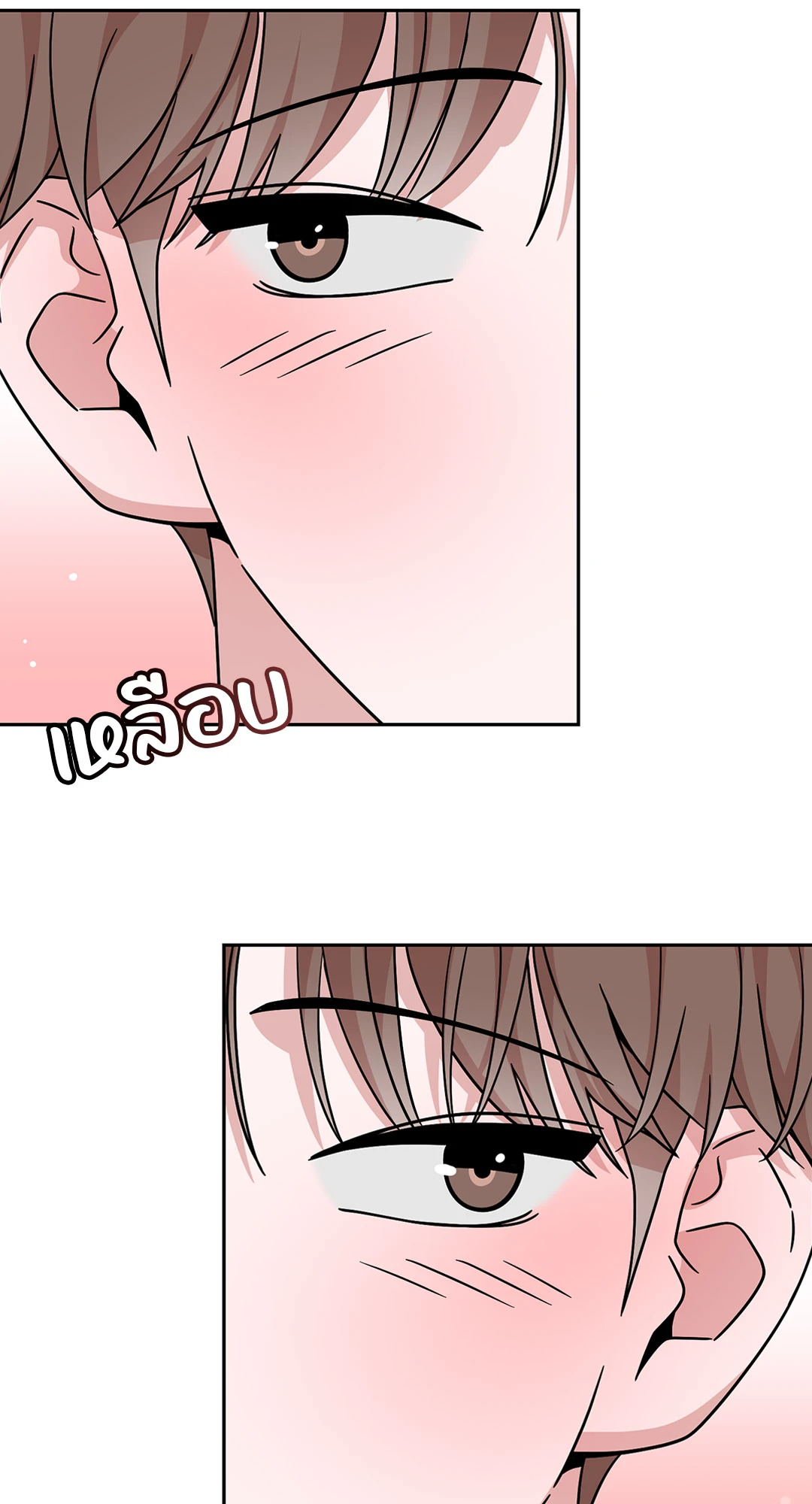 หน้า 136