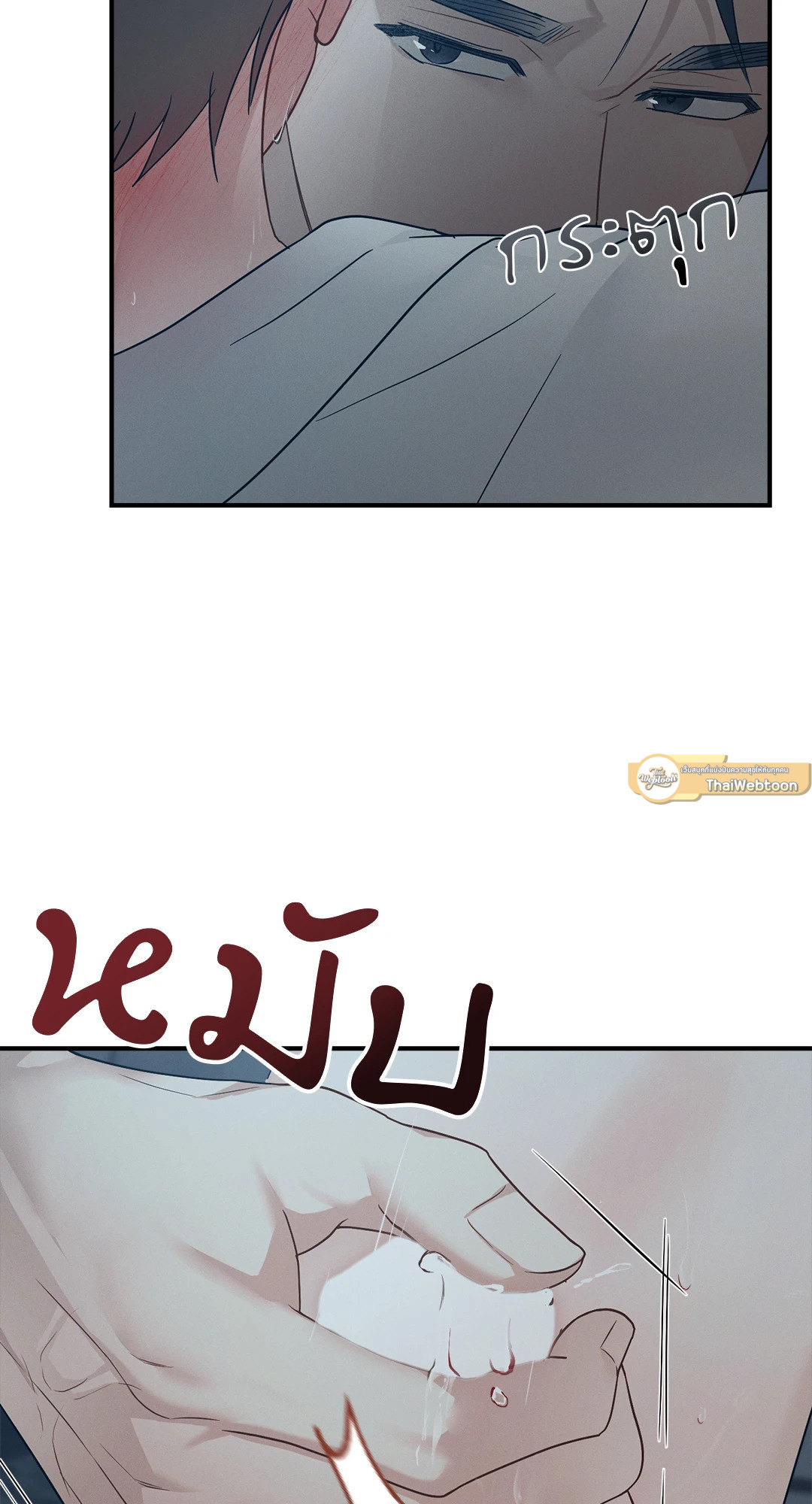 หน้า 34