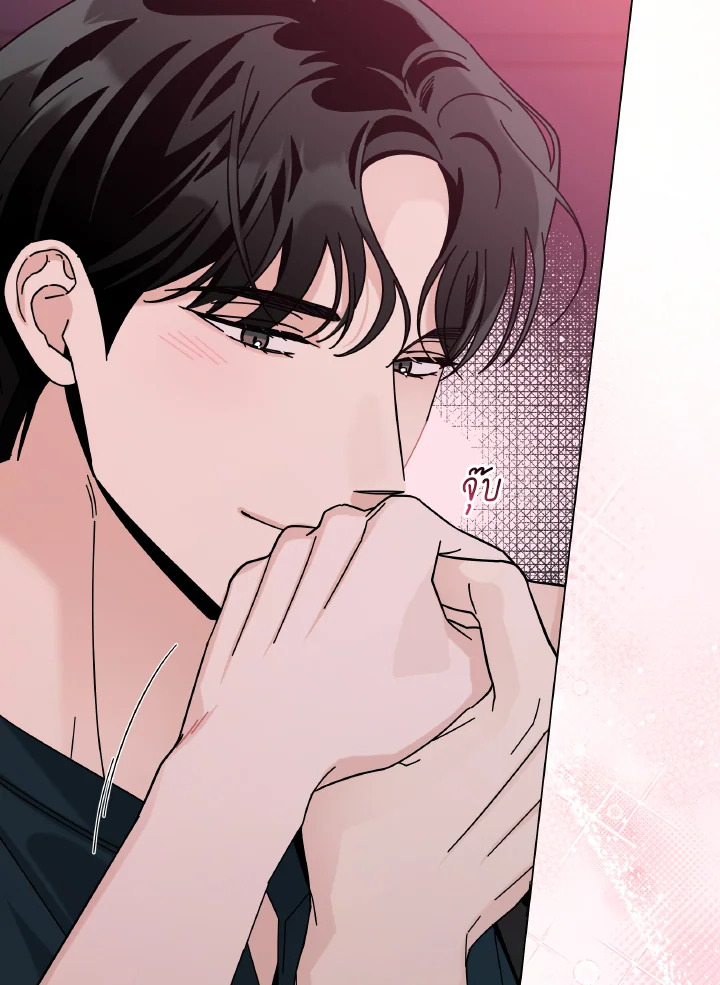 หน้า 76
