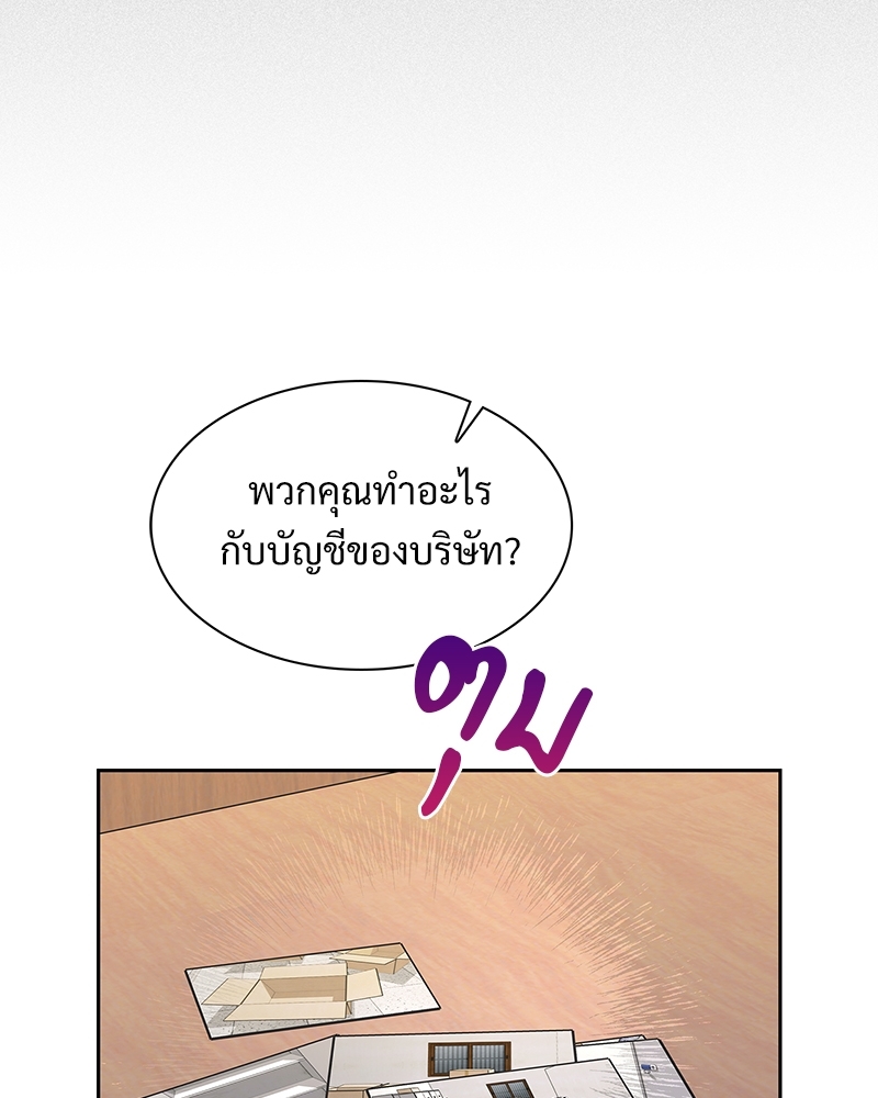 หน้า 60