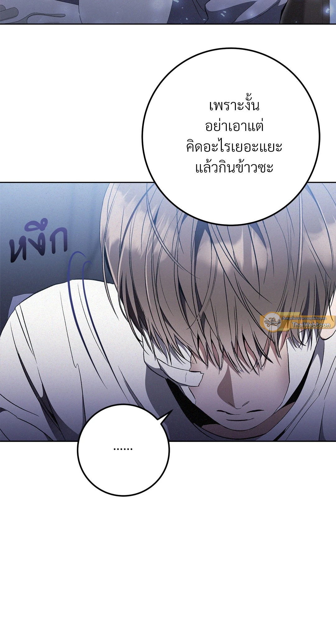หน้า 65