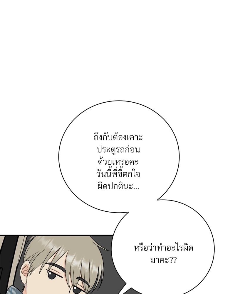 หน้า 127