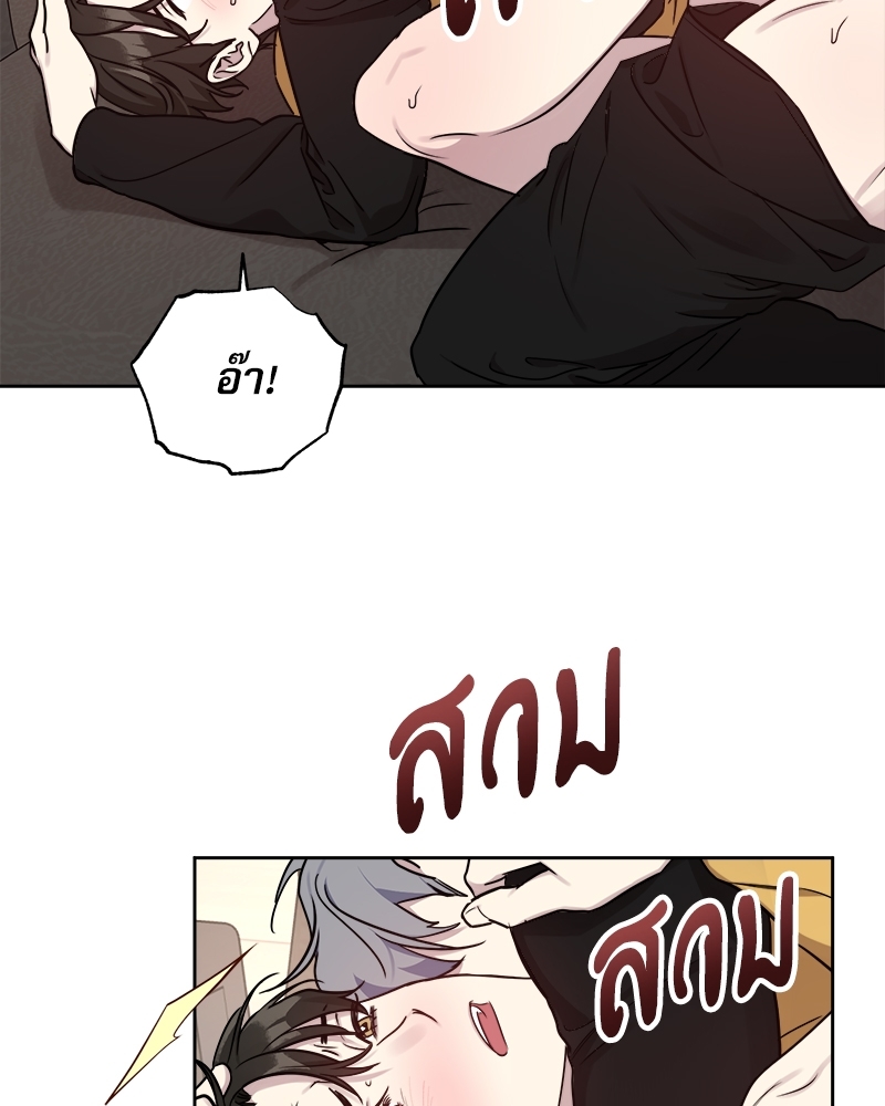 หน้า 66
