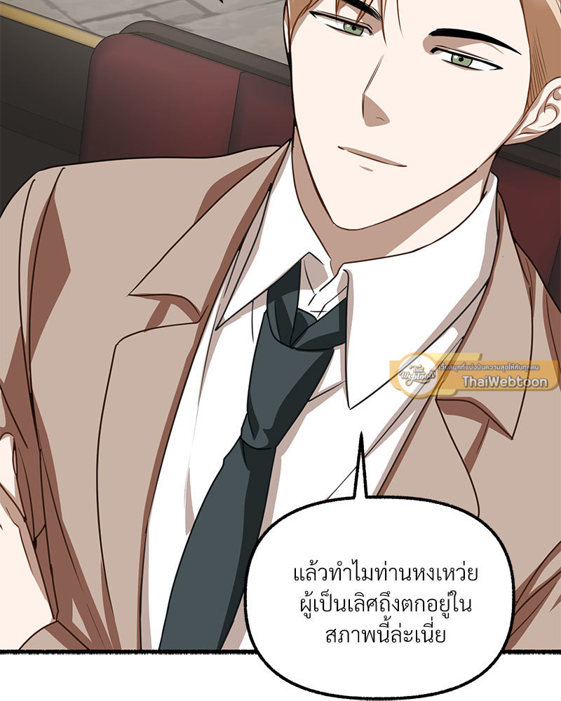 หน้า 115
