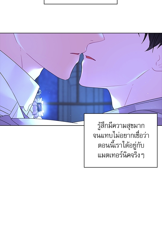 หน้า 72